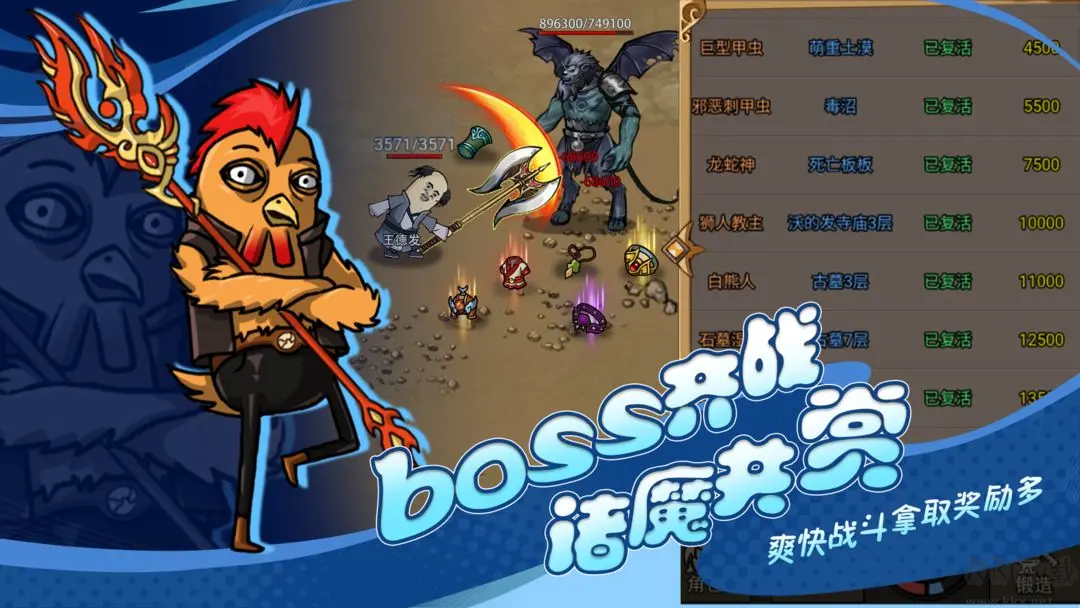 王者永恒官方版?zhèn)髌媸钟?>
                                <span id=