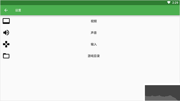 恐怖美術(shù)館漢化版