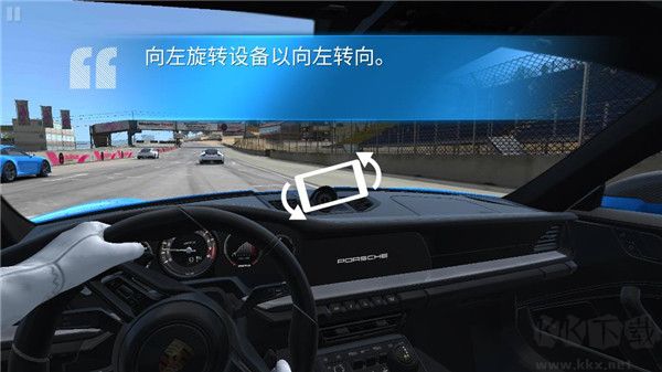 真實賽車3官網(wǎng)版