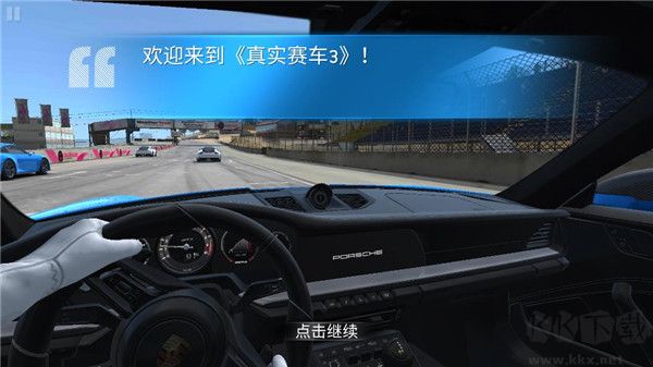 真實賽車3官網(wǎng)版