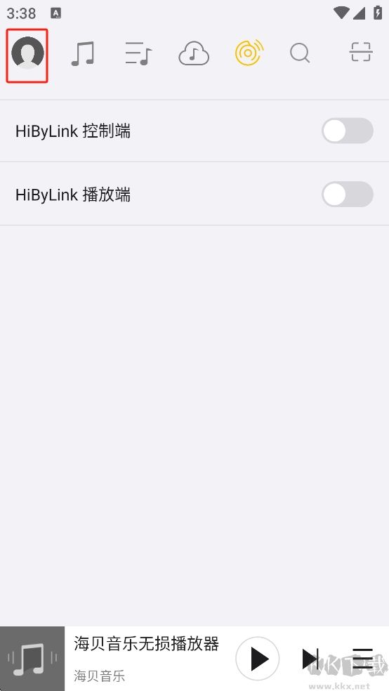 海貝音樂播放器免費(fèi)版
