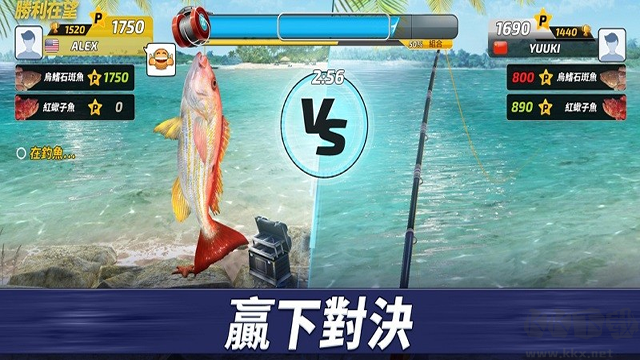 釣魚沖突手機(jī)版