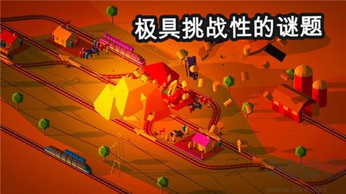 引導(dǎo)火車安卓版