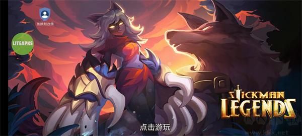 火柴人傳說暗影戰(zhàn)爭安卓版