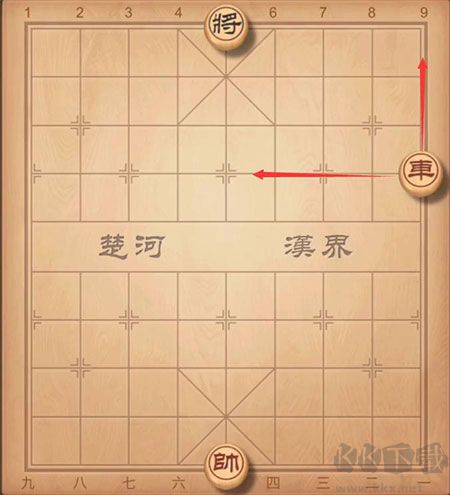 中國象棋手機(jī)版