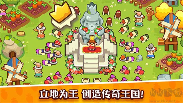 輕輕松松做黃帝內(nèi)置菜單版