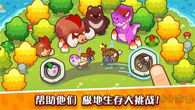 輕輕松松做黃帝內(nèi)置菜單版