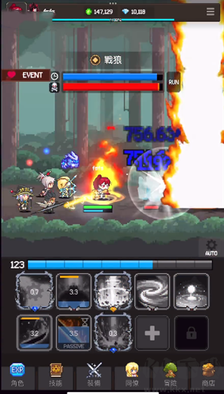 獵魔者傳說(shuō)安卓版