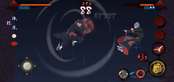 宇智波斑：破碎現(xiàn)實(shí)