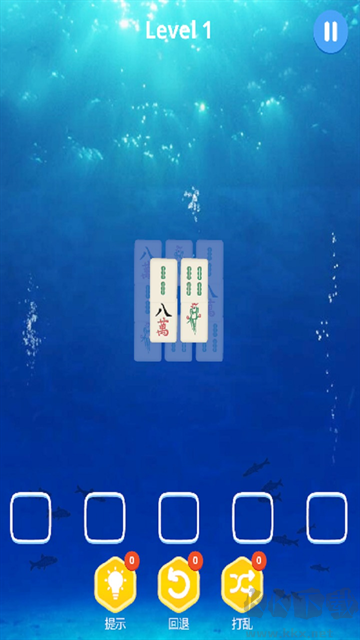 麻了個(gè)麻