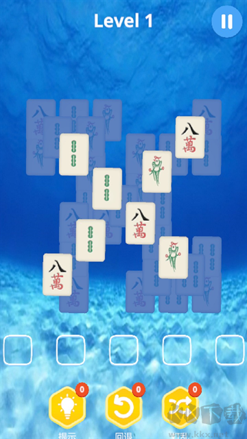 麻了個(gè)麻