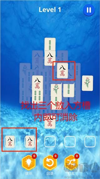 麻了個(gè)麻