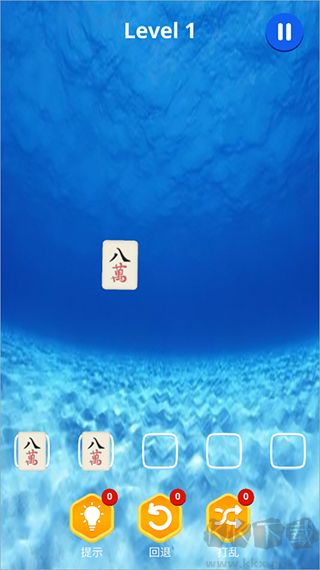 麻了個(gè)麻