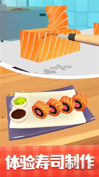 美味壽司店無(wú)限金幣版
