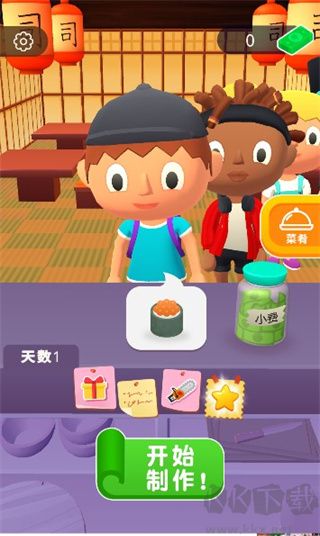 美味壽司店無(wú)限金幣版