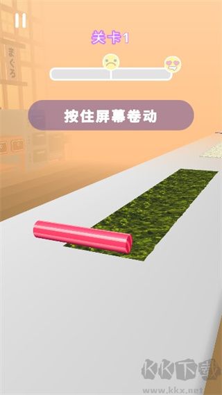 美味壽司店無(wú)限金幣版