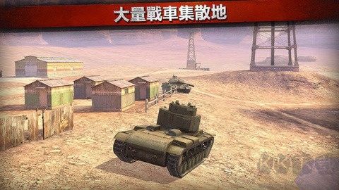 戰(zhàn)車世界閃擊戰(zhàn)