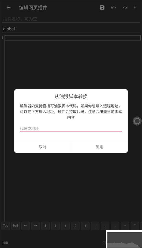 嗅覺瀏覽器官網(wǎng)版