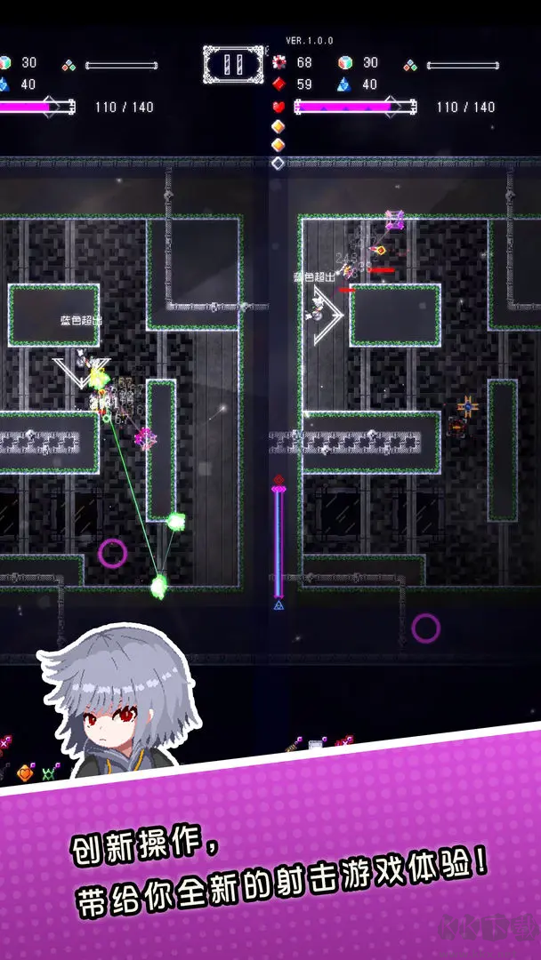 廢墟物語安卓版動(dòng)作射擊手游