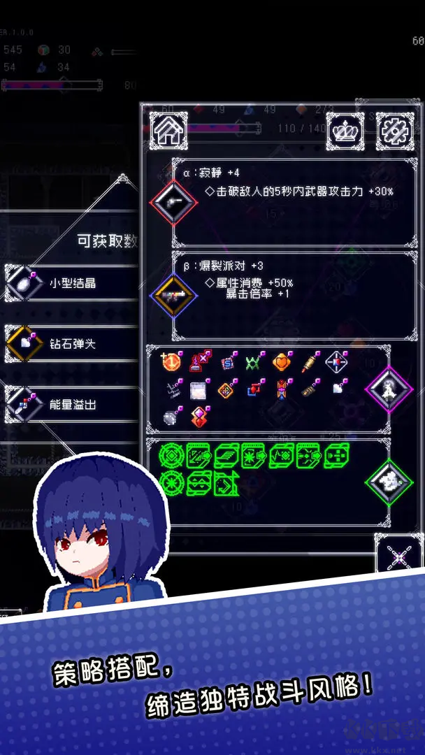 廢墟物語安卓版動(dòng)作射擊手游