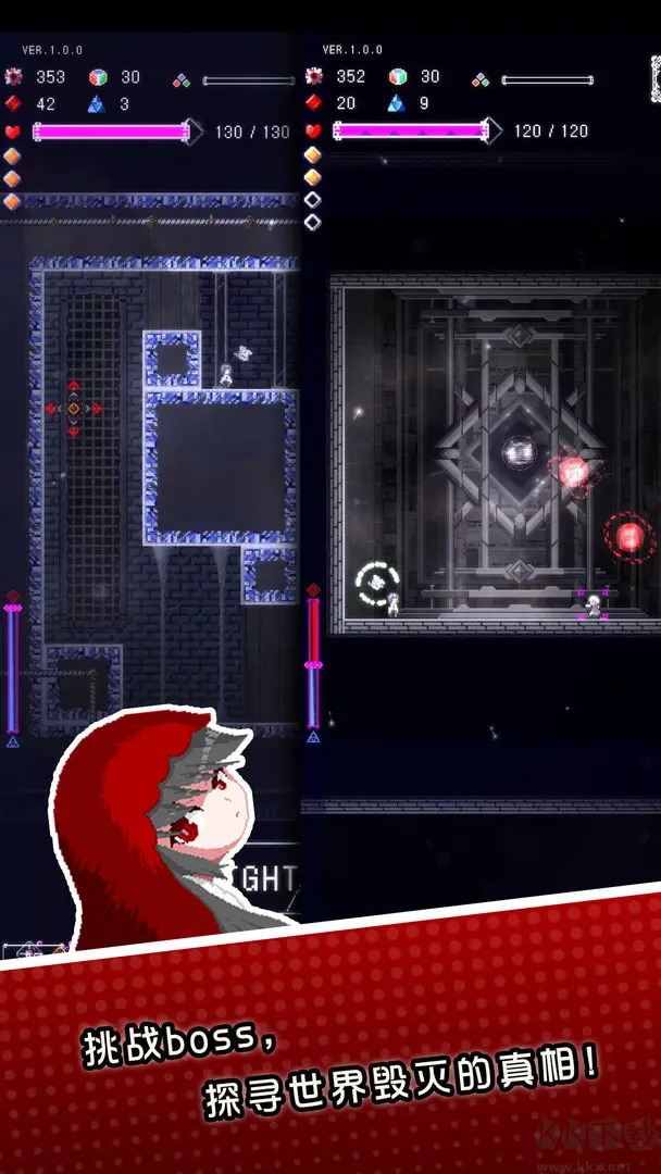 廢墟物語安卓版動(dòng)作射擊手游