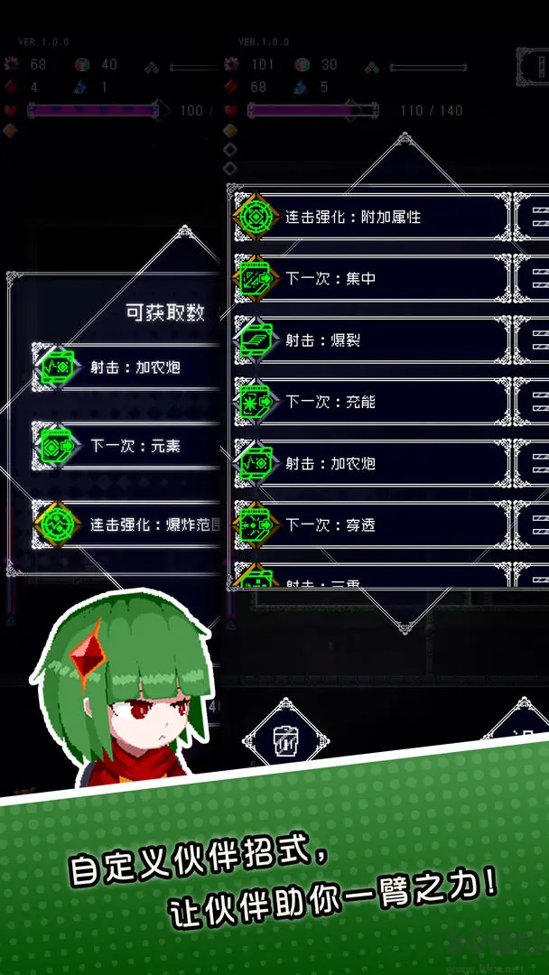 廢墟物語安卓版動(dòng)作射擊手游