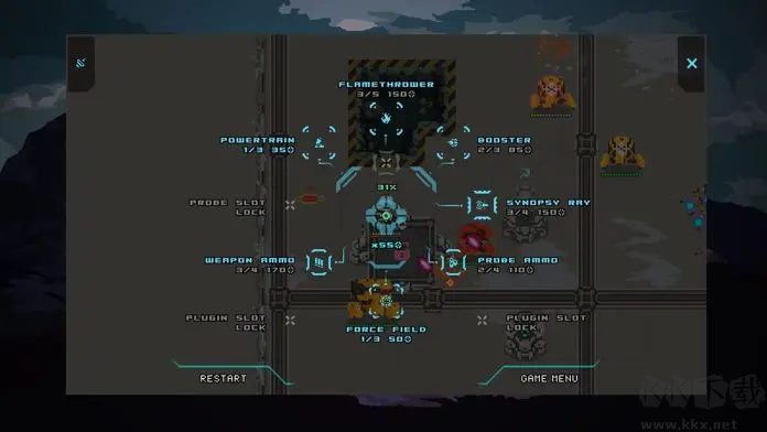 暴走機甲安卓版彈幕射擊