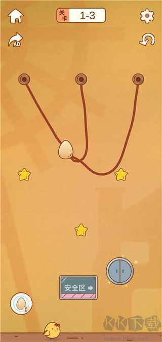 雞蛋大冒險官方正版