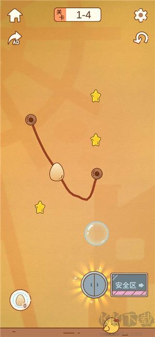 雞蛋大冒險官方正版