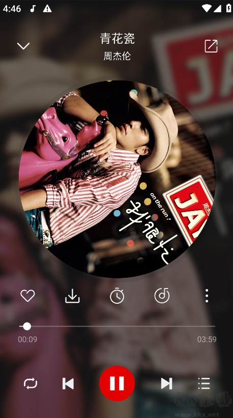 聆聽音樂(lè)app
