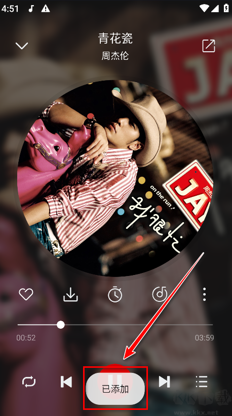 聆聽音樂(lè)app