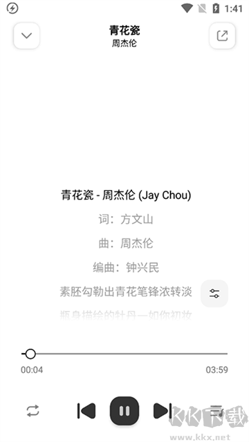 奇酷星球免費(fèi)解鎖版