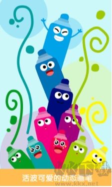 兒童畫畫涂色板官網(wǎng)版