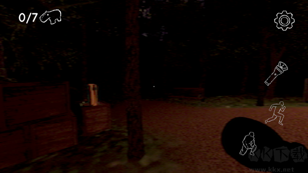 外國(guó)山海經(jīng)正版