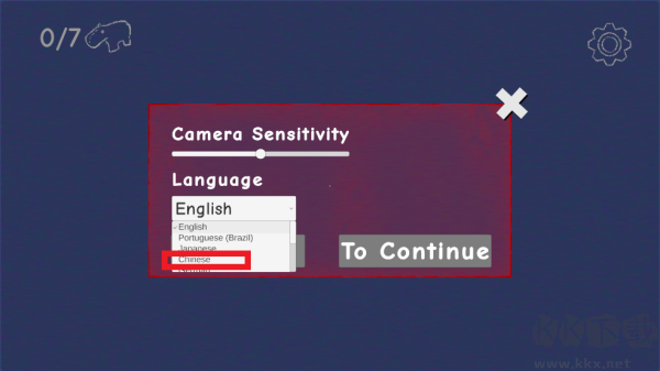 外國(guó)山海經(jīng)正版