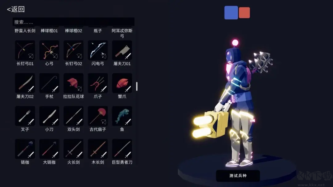 全面憨憨戰(zhàn)爭(zhēng)模擬器移植版
