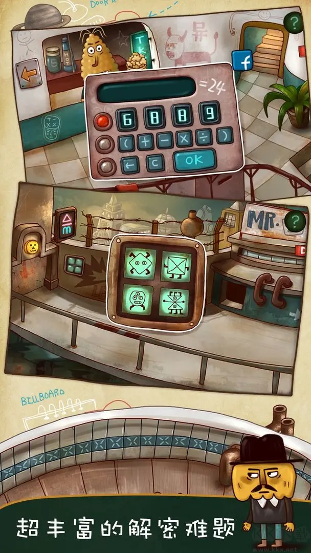 南瓜先生大冒險官方版解謎游戲