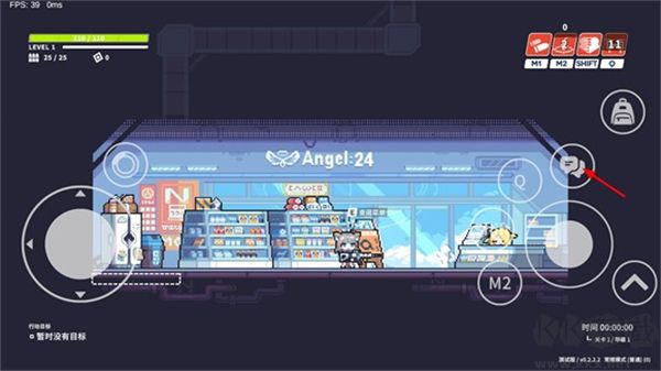 塵埃冒險最新版