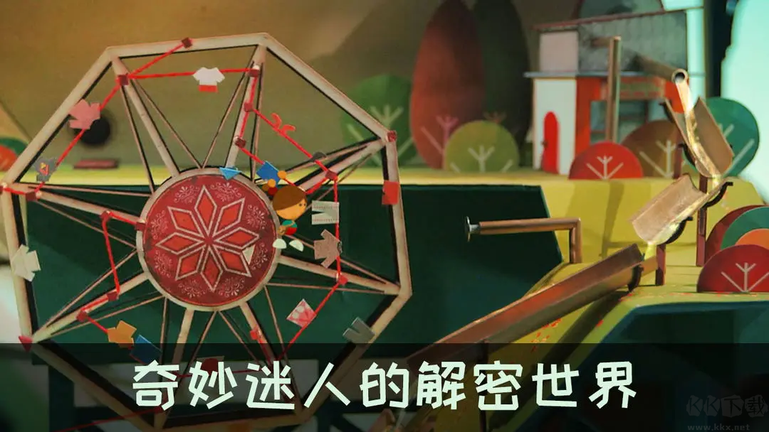 爺爺?shù)某鞘泄俜桨?>
                                <span id=