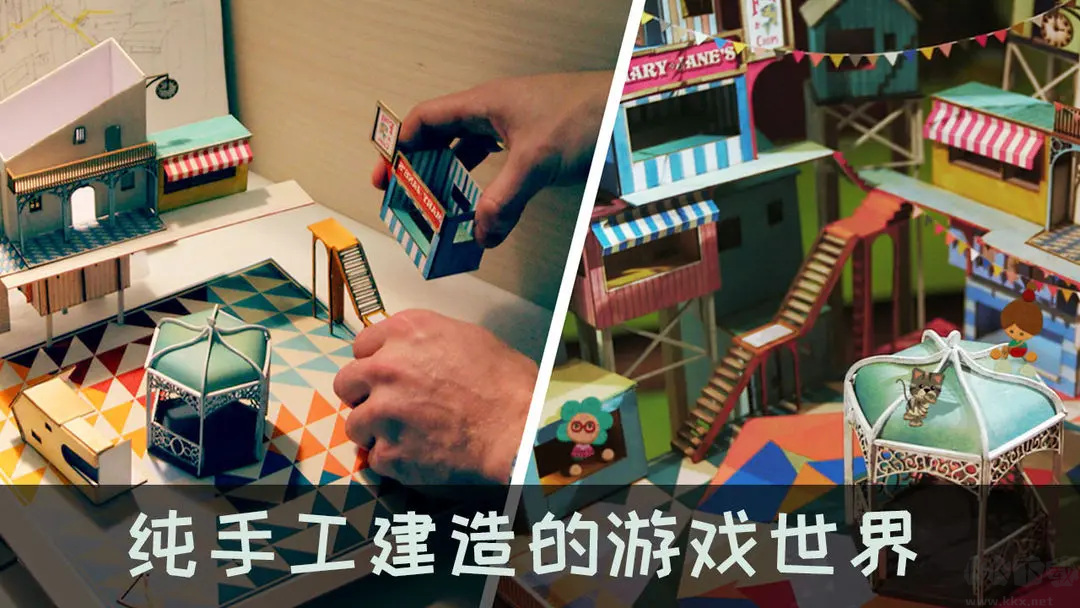 爺爺?shù)某鞘泄俜桨?>
                                <span id=