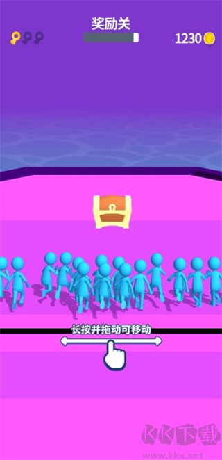 彩球砰砰砰無(wú)限金幣版