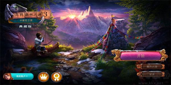 烏鴉森林之謎3卡赫拉之影免費版