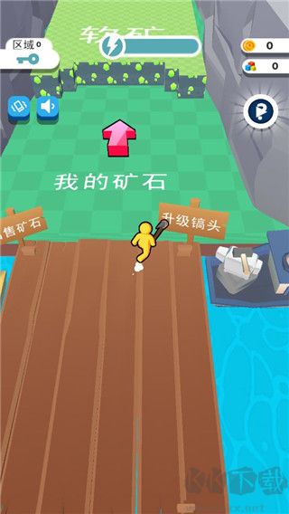 我的礦場無限金幣版