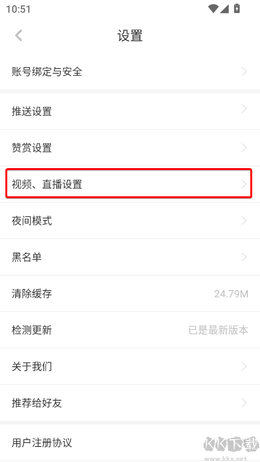 虎嗅(商業(yè)科技資訊)