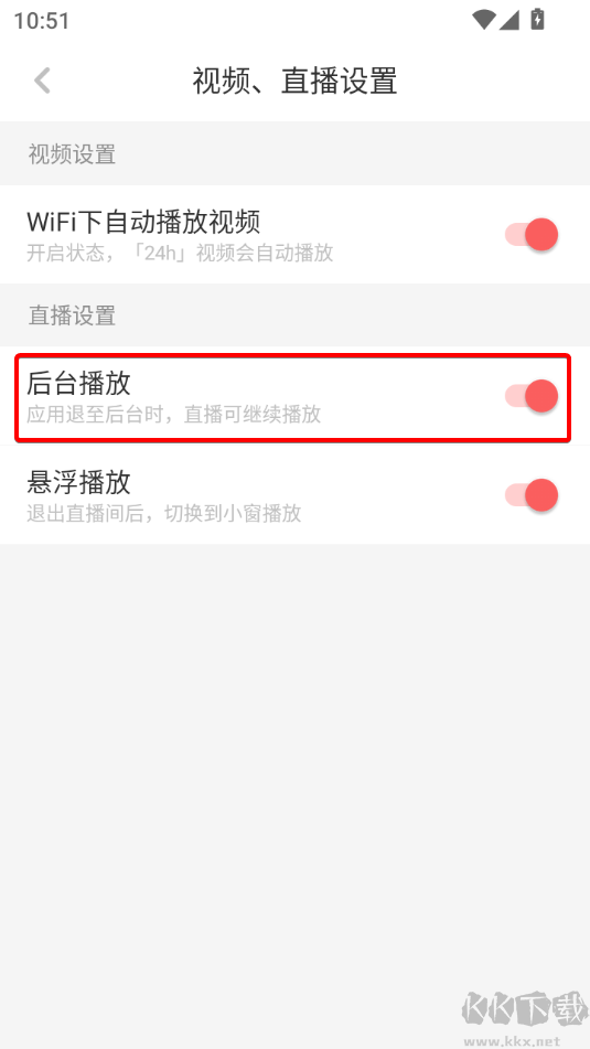 虎嗅(商業(yè)科技資訊)