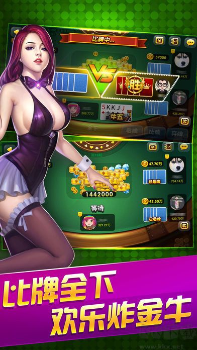 728game免費(fèi)安裝包