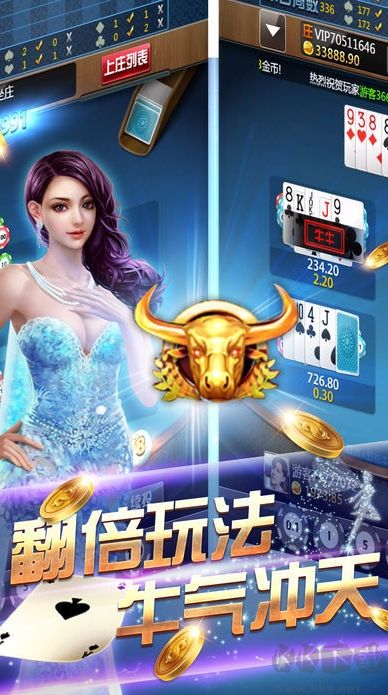 728game安卓?jī)?yōu)化版