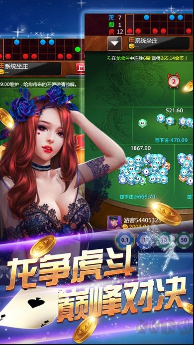 728game安卓?jī)?yōu)化版
