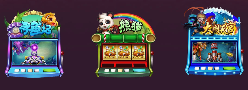 728game跨平臺(tái)兼容版
