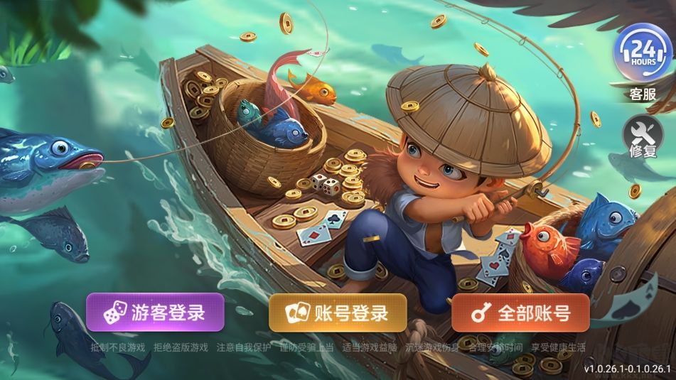 728game一言語(yǔ)音OPPO版